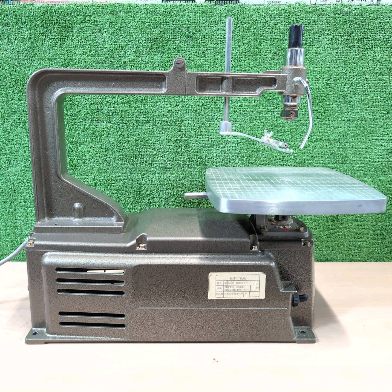 旭工機 AK 35 電動糸のこ盤｜卓上フリーアーム 木工 DIY プロ工具｜在庫3台 可