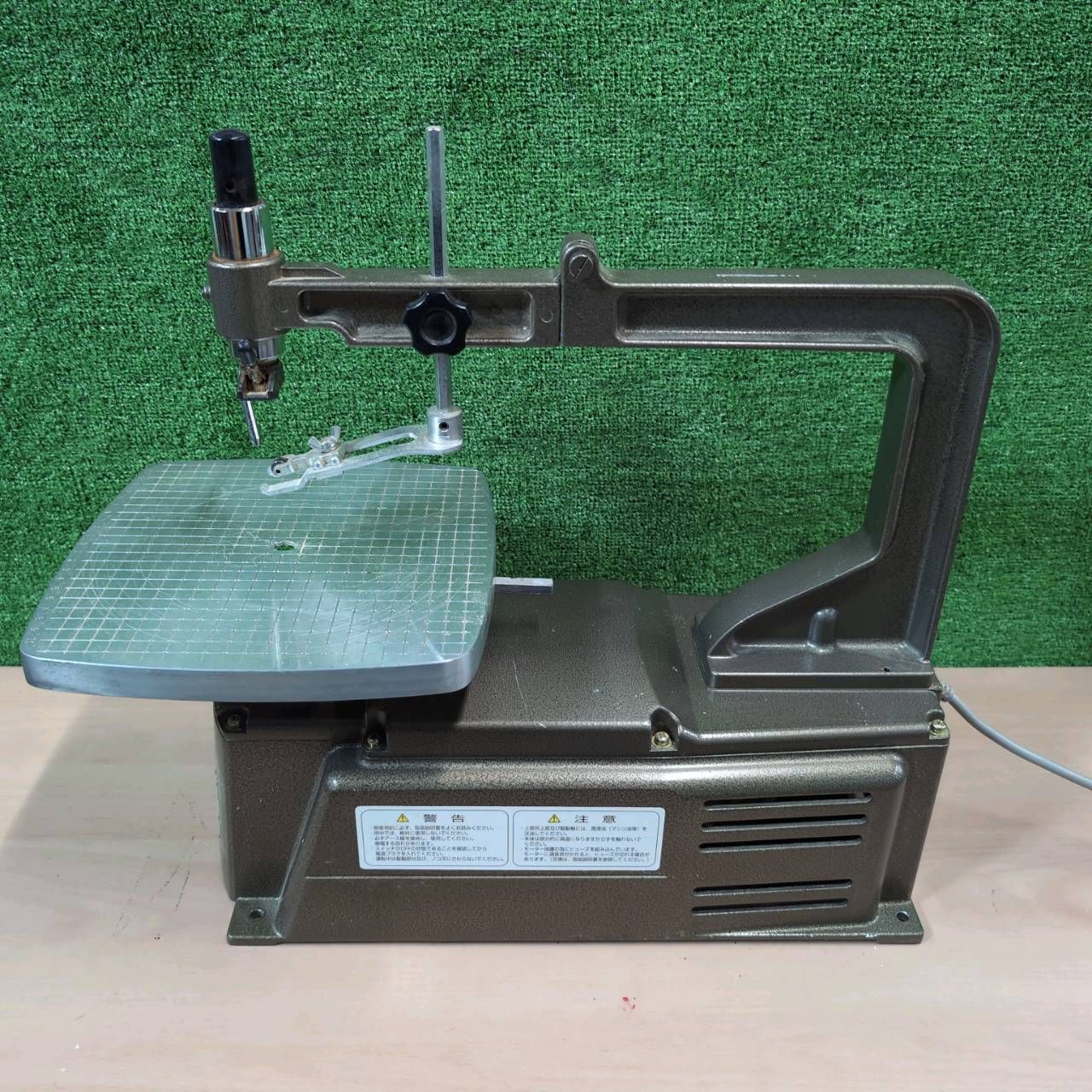 電動糸のこ盤｜卓上フリーアーム