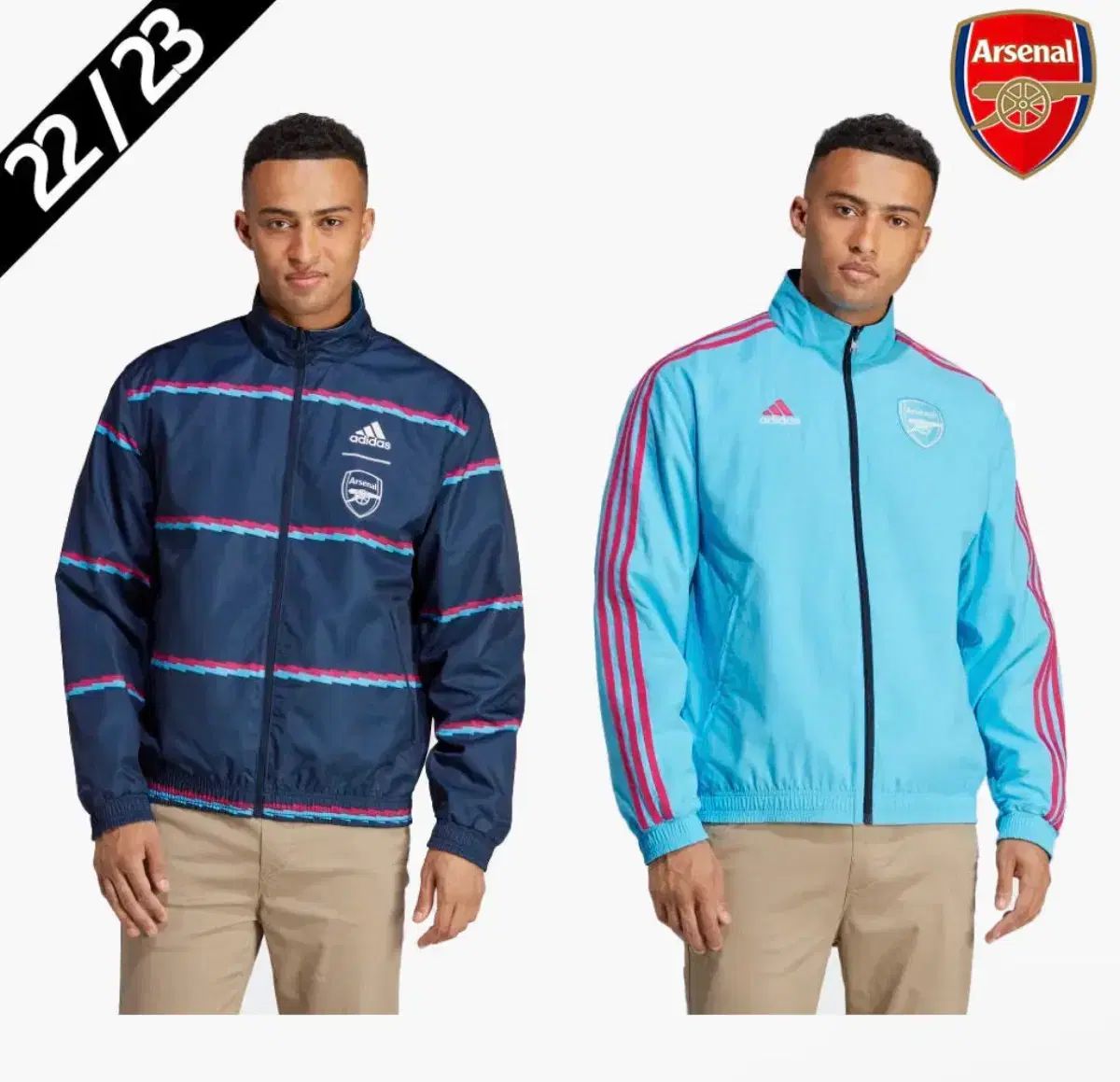 アディダス アーセナル 22 23 トラック ジャケット