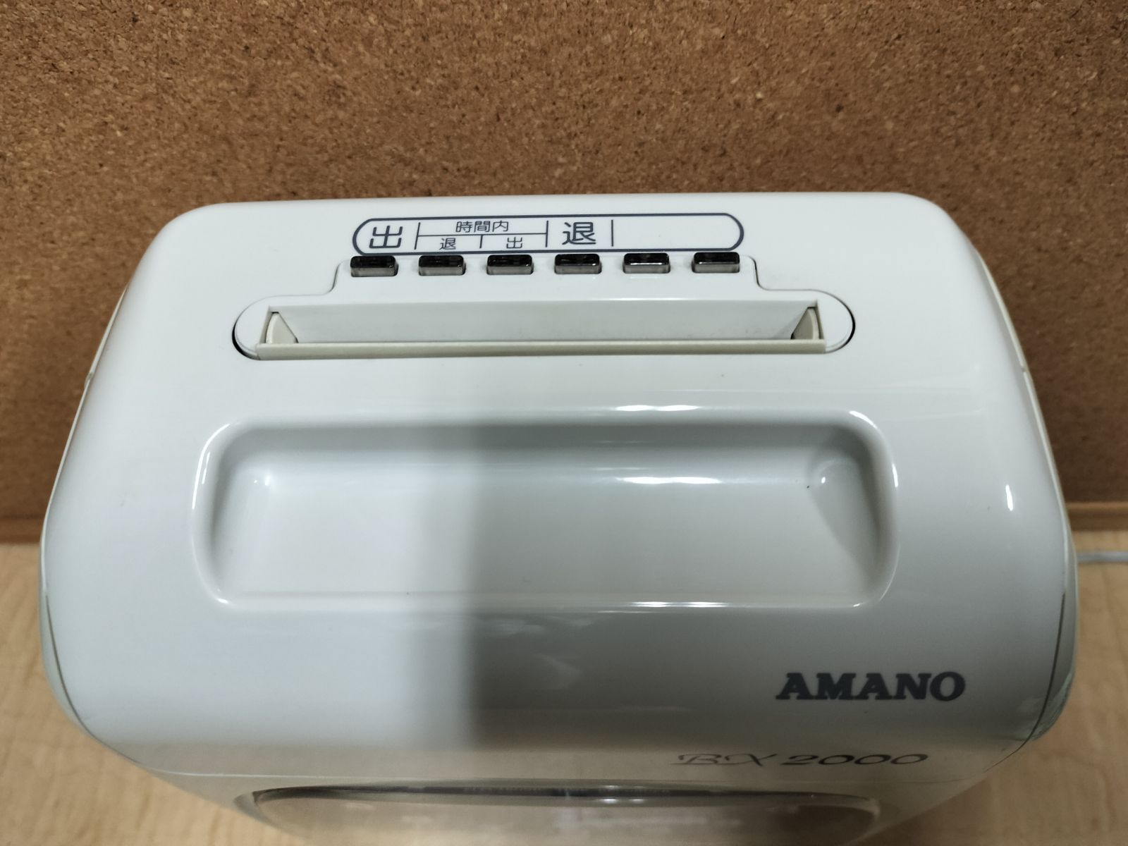 AMANO タイムレコーダー タイムカード 本体 BX2000 - メルカリ