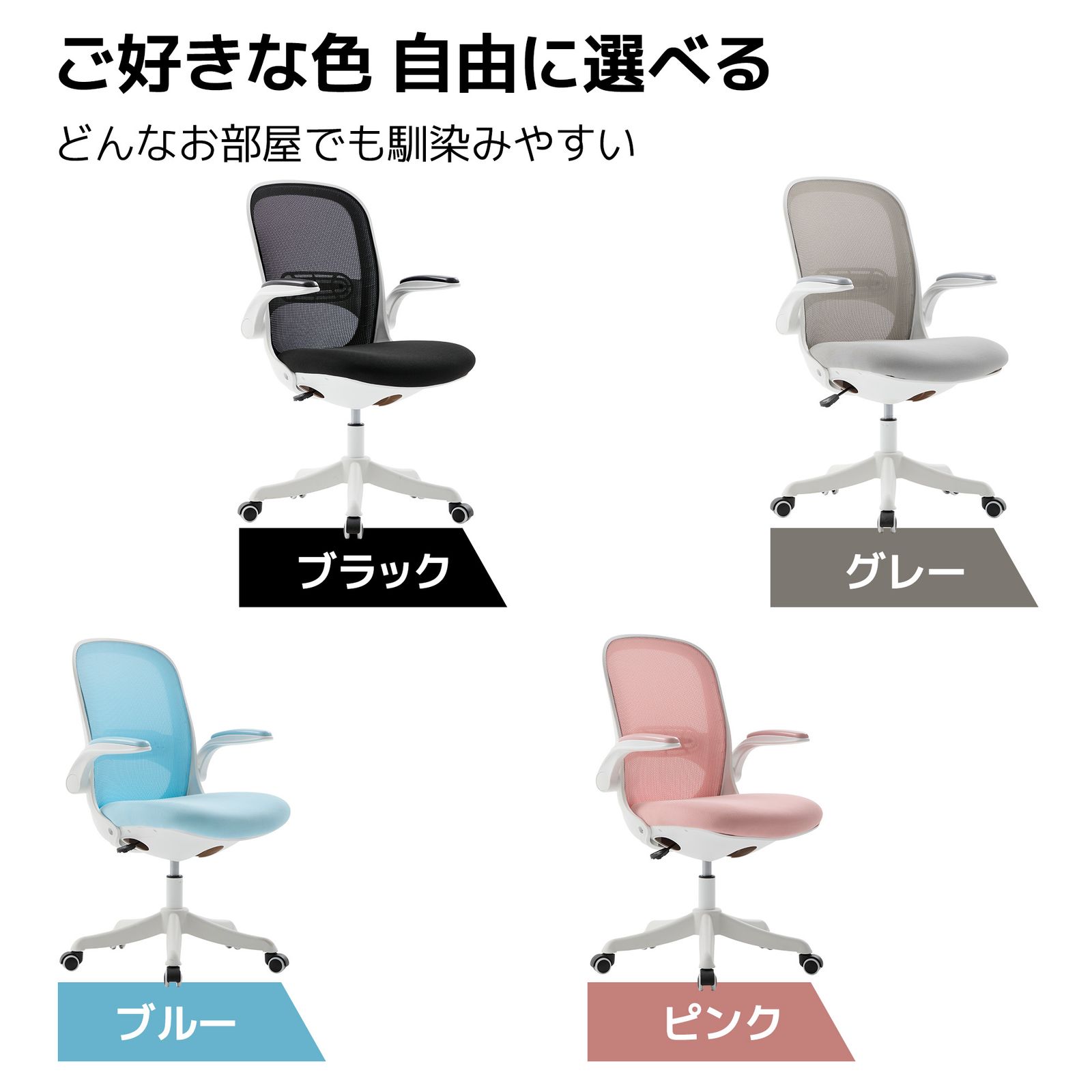 Amazon.co.jp: Maydolly オフィスチェア デスクチェア ゲーミング