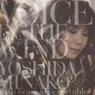 CD 吉田美奈子, 一倉宏, MINNIE SHA VOICE IN THE WIND (SACD