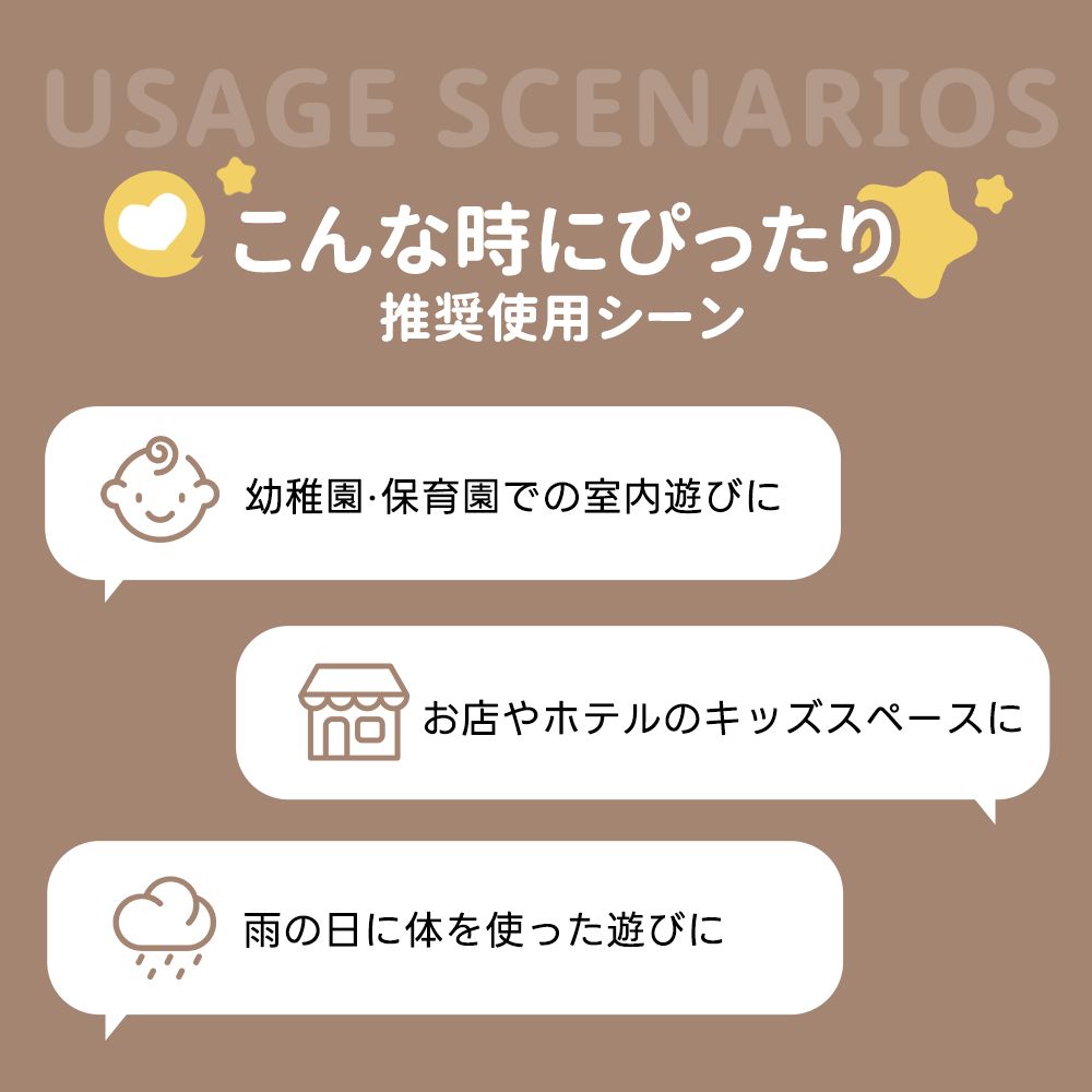 こども キッズプレゼント