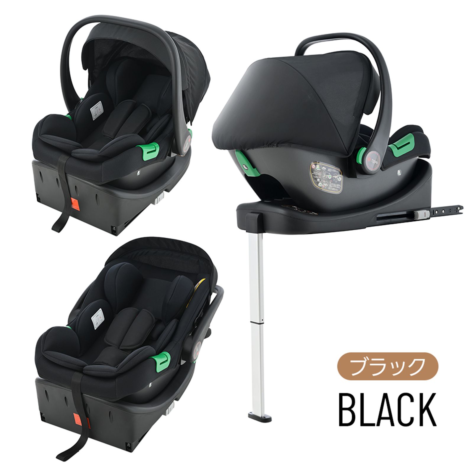 数量 ベビーカーに取り付ける チャイルドシート 新安全基準 R 129適合 新生児 ISOFIX 0歳～18ヶ月 40～85 cm キャノピー ジュニアシート 洗える ベビーシート 出産祝い 車 ブラック