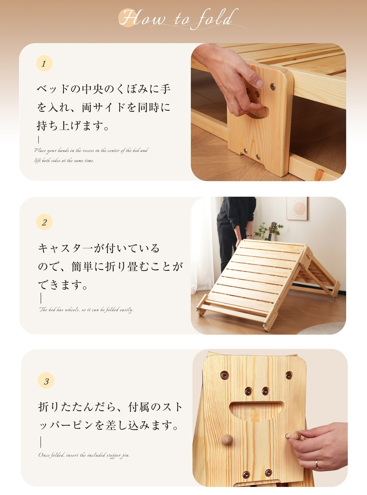 来客用 キャスター付き