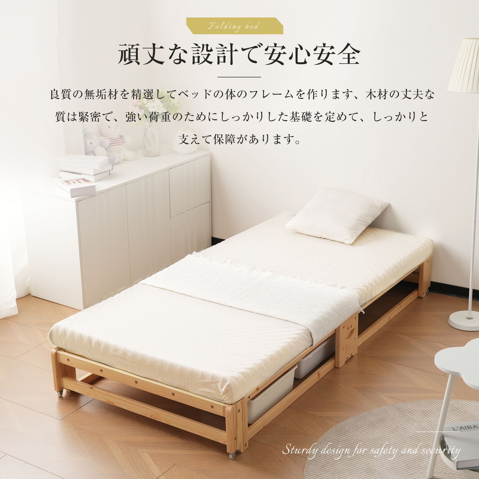 全新品 80*180cm 【 組立不要 完成品】木製ベッド 天然木 2y ディ 