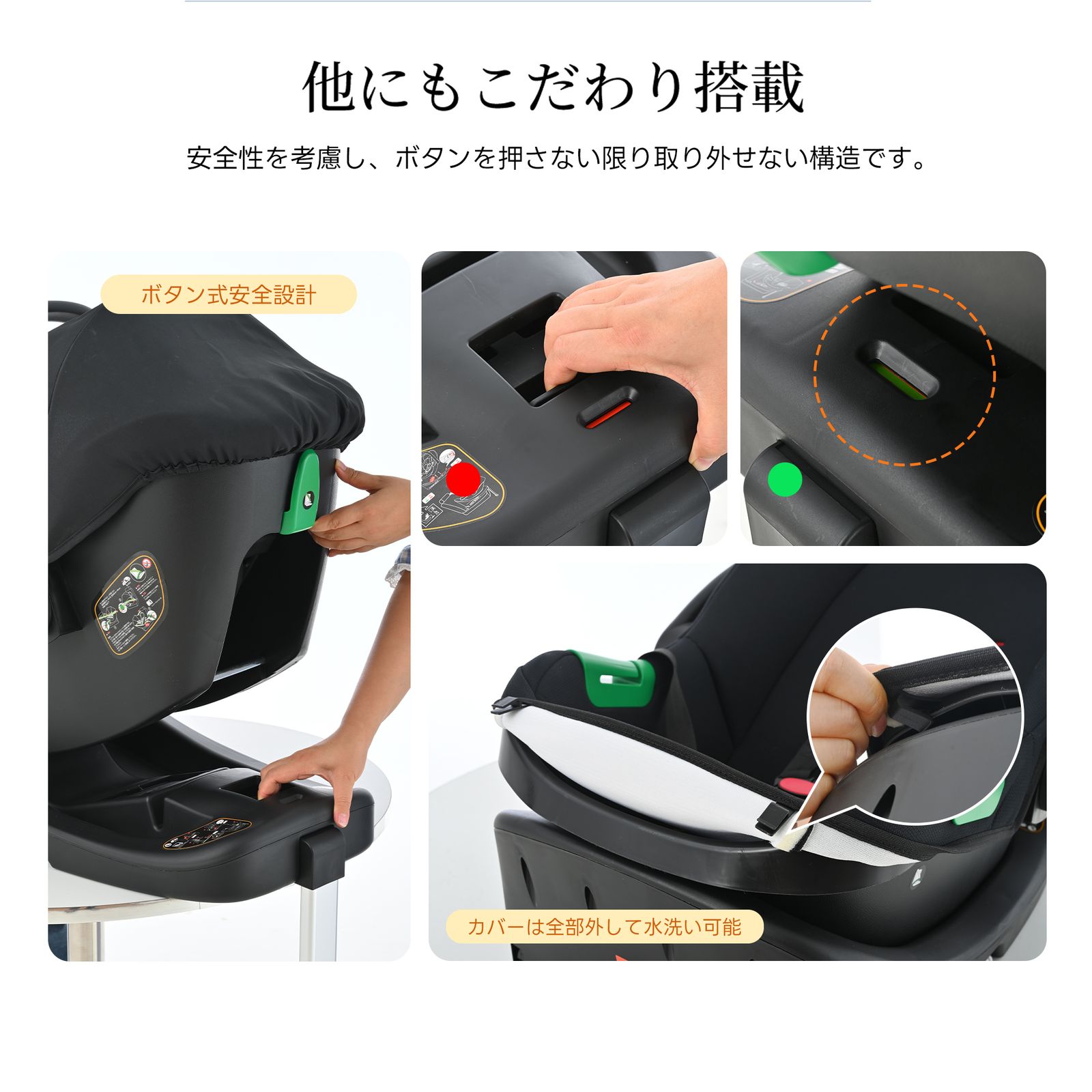 ブラック グレー