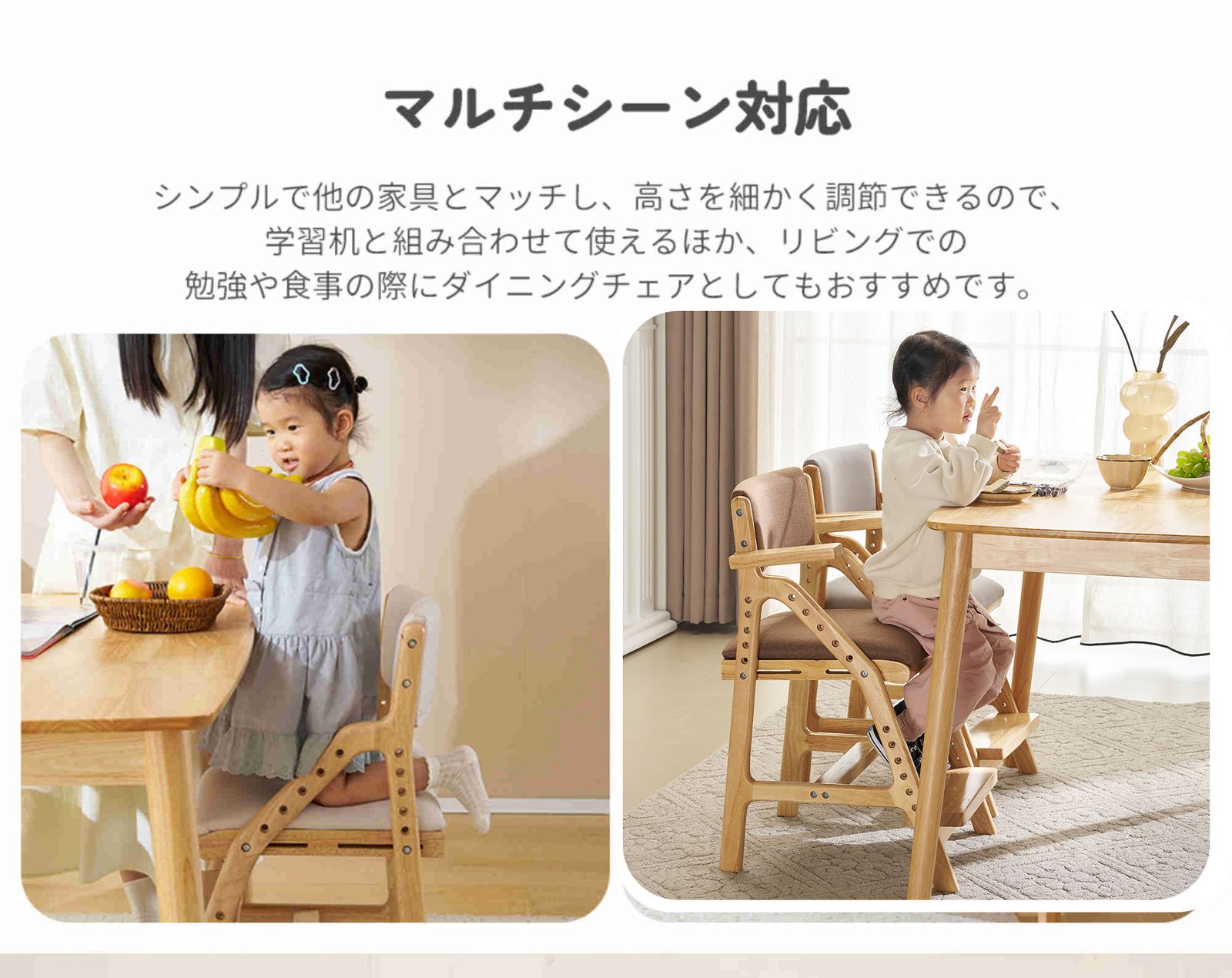椅子・チェア 【送料込】木製子ども用肘掛け付きハイチェア
