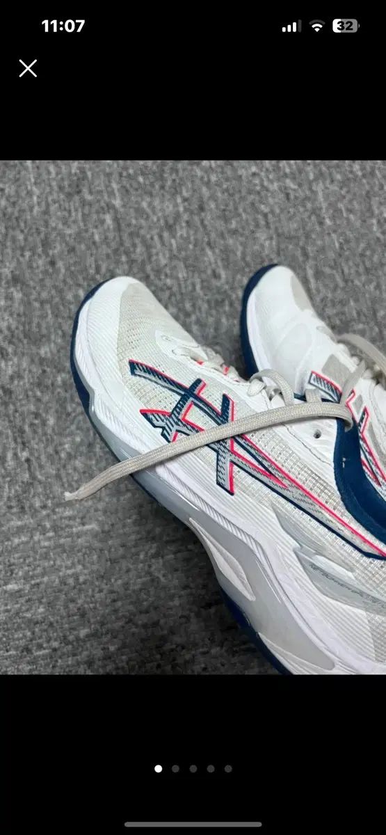 アシックス ネットバーナー バリスティック バレーボールシューズ インドアシューズ 体大入試シューズ 250