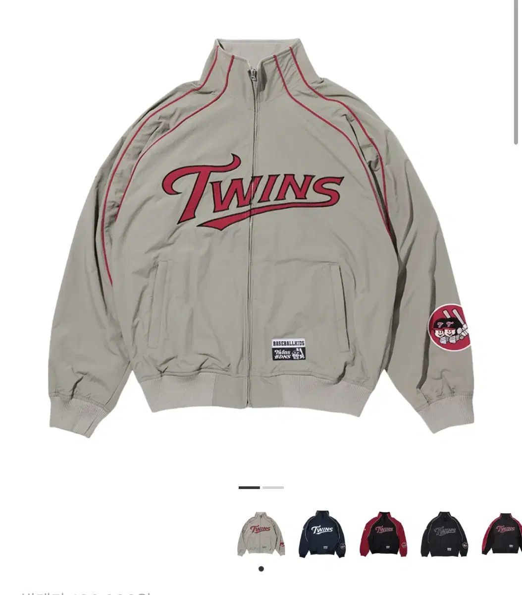 LG TWINS BDNS DUGOUT ジャケット XL