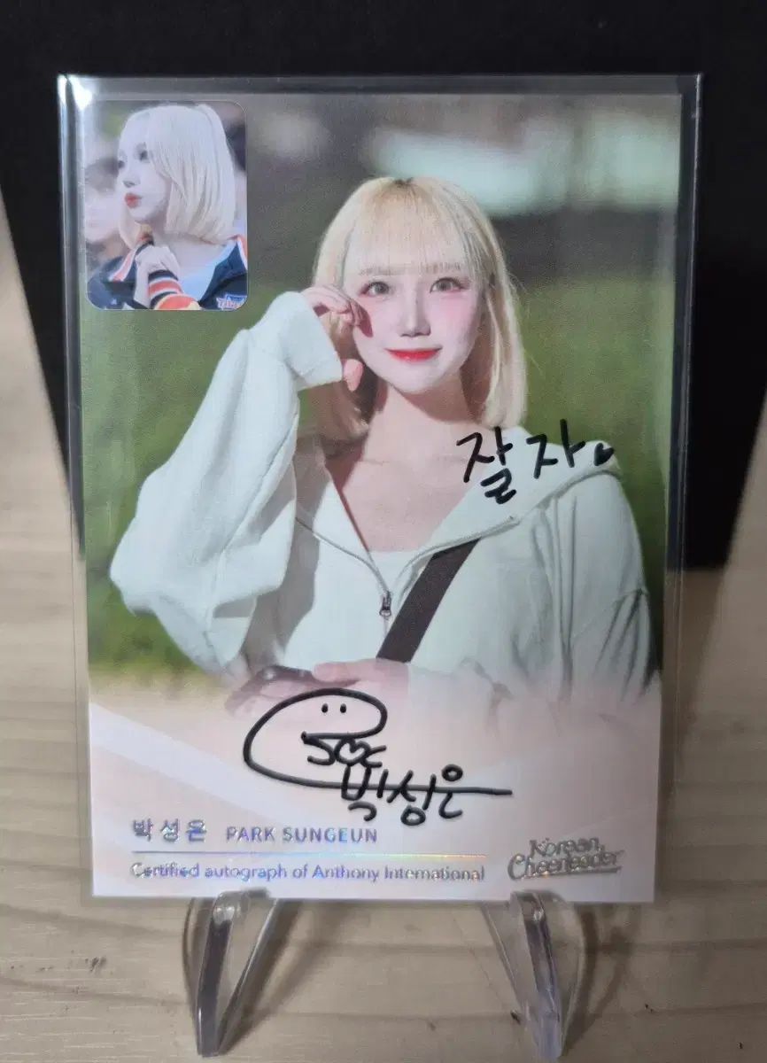 パクソン チアリーダー 10 私服 ミニフォト オート