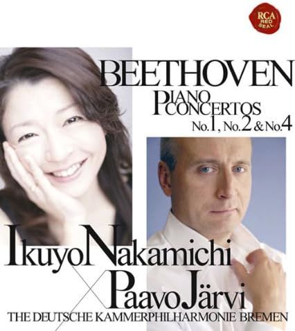 2discs CD 仲道郁代 ベートーヴェン:ピアノ協奏曲第1番&第2番&第4番