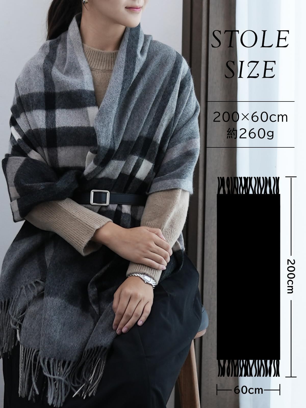  マフラー レディース カシミヤ 100％ ストール 大判 カシミヤマフラー 白 WEISHY 女性 チェック 無地 ふわふわ 秋 冬 ギフト プレゼント 200 cm 60 その他 小物