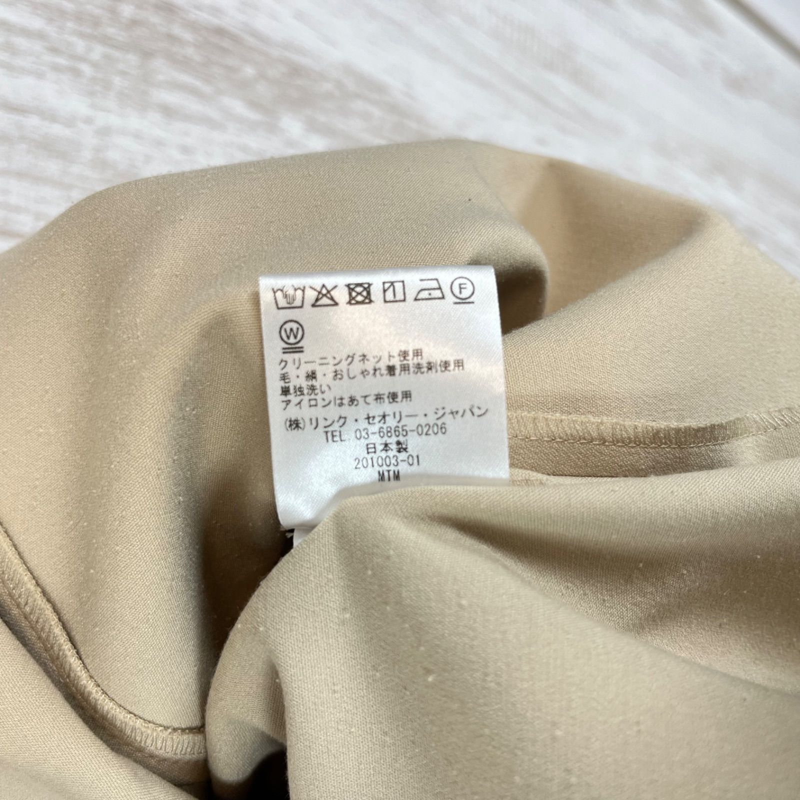 theory luxe セオリーリュクス Frost Stretch Lontana Aライン