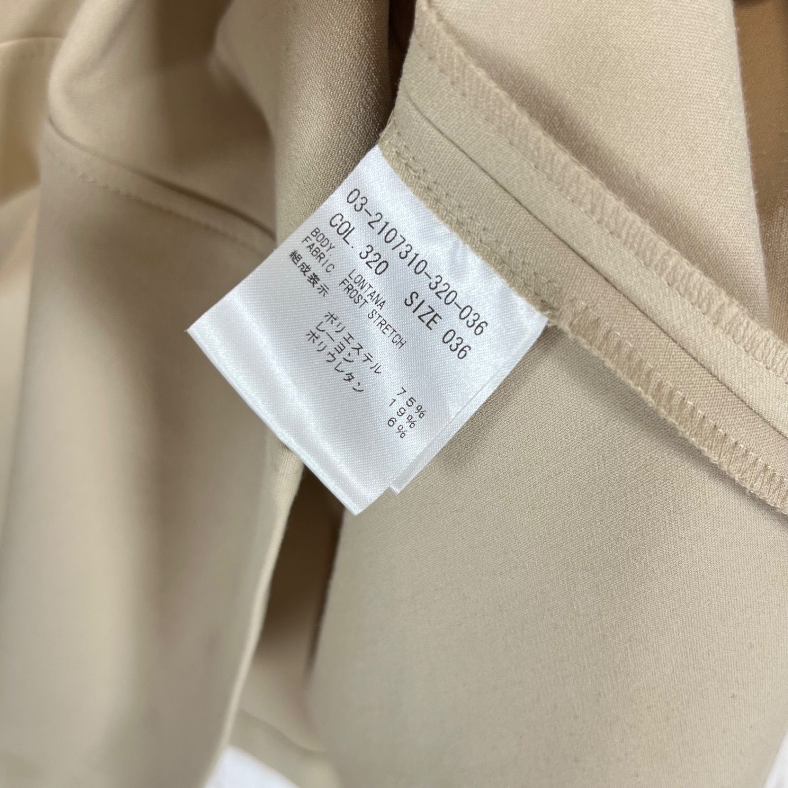 theory luxe セオリーリュクス Frost Stretch Lontana Aライン