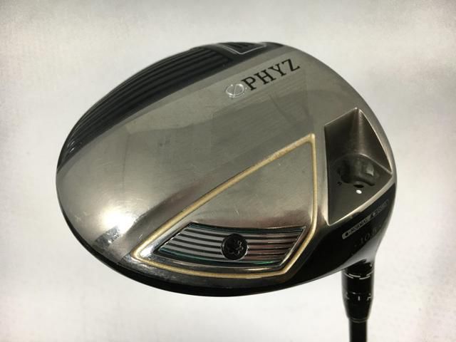 入ってる箱はボロいけど、中身は未使用です。16年前の限定ポッパーです。