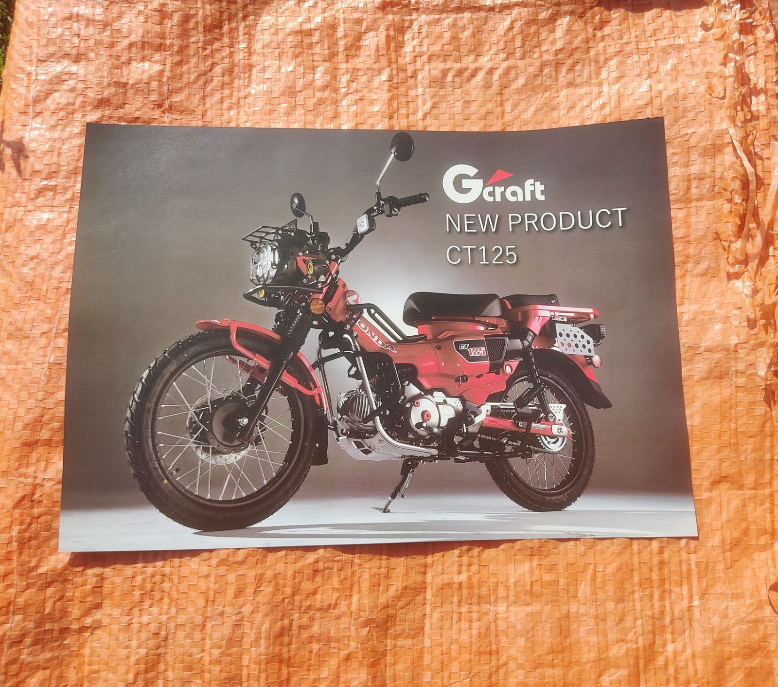 ct125ハンターカブ G'craft＋2cm ホンダ CT125 ハンターカブ G-Craft