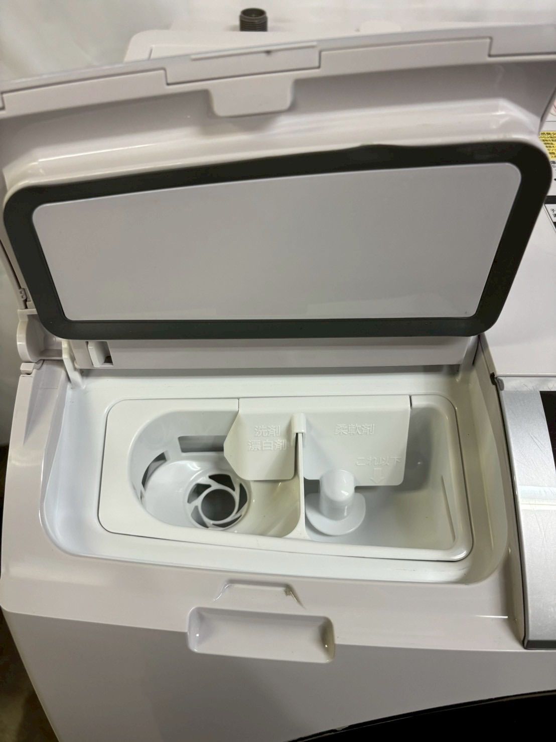  6ヶ月保証 分解洗浄済み 日立ドラム式洗濯機 洗剤自動投入BD SX 110 CL洗濯11 kg 乾燥6 2019年製 ドラム式洗濯機本体 ドラム式洗濯機