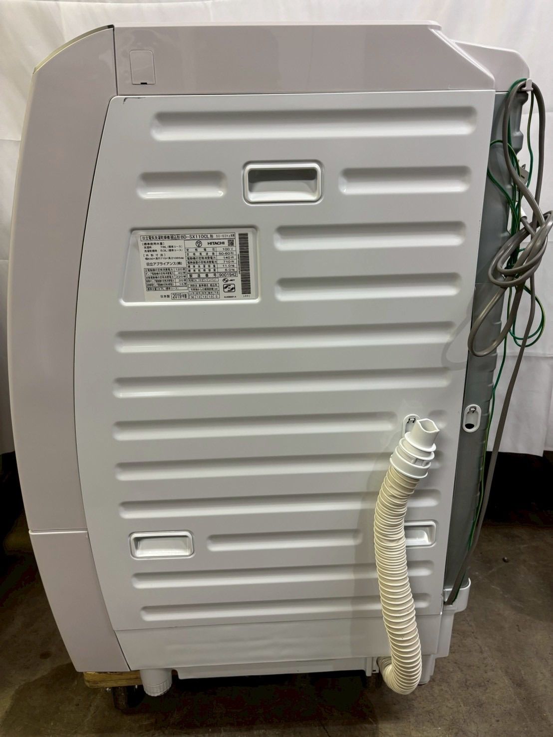 日立ドラム式洗濯機 洗剤自動投入BD