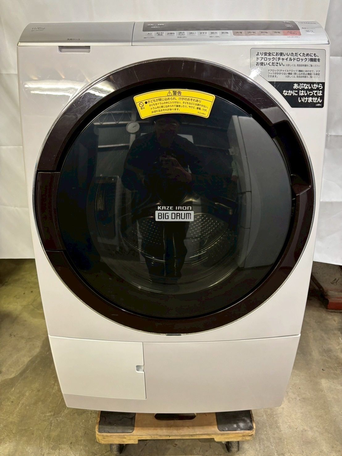 6ヶ月保証 分解洗浄済み 日立ドラム式洗濯機 洗剤自動投入BD SX 110 CL洗濯11 kg 乾燥6 2019年製