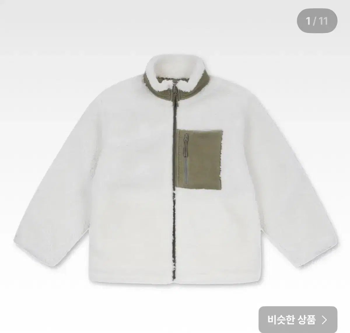 アイボリー 150*4 【公式通販】