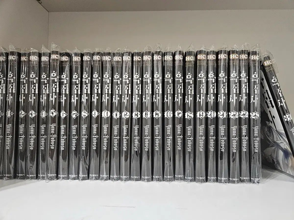 黒執事 漫画 1 22 28 31巻 まとめ 全巻