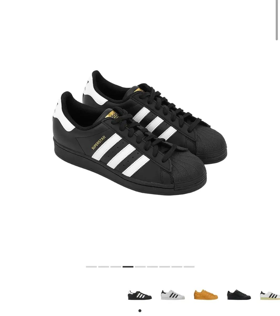 アディダス コア ブラック 白 230