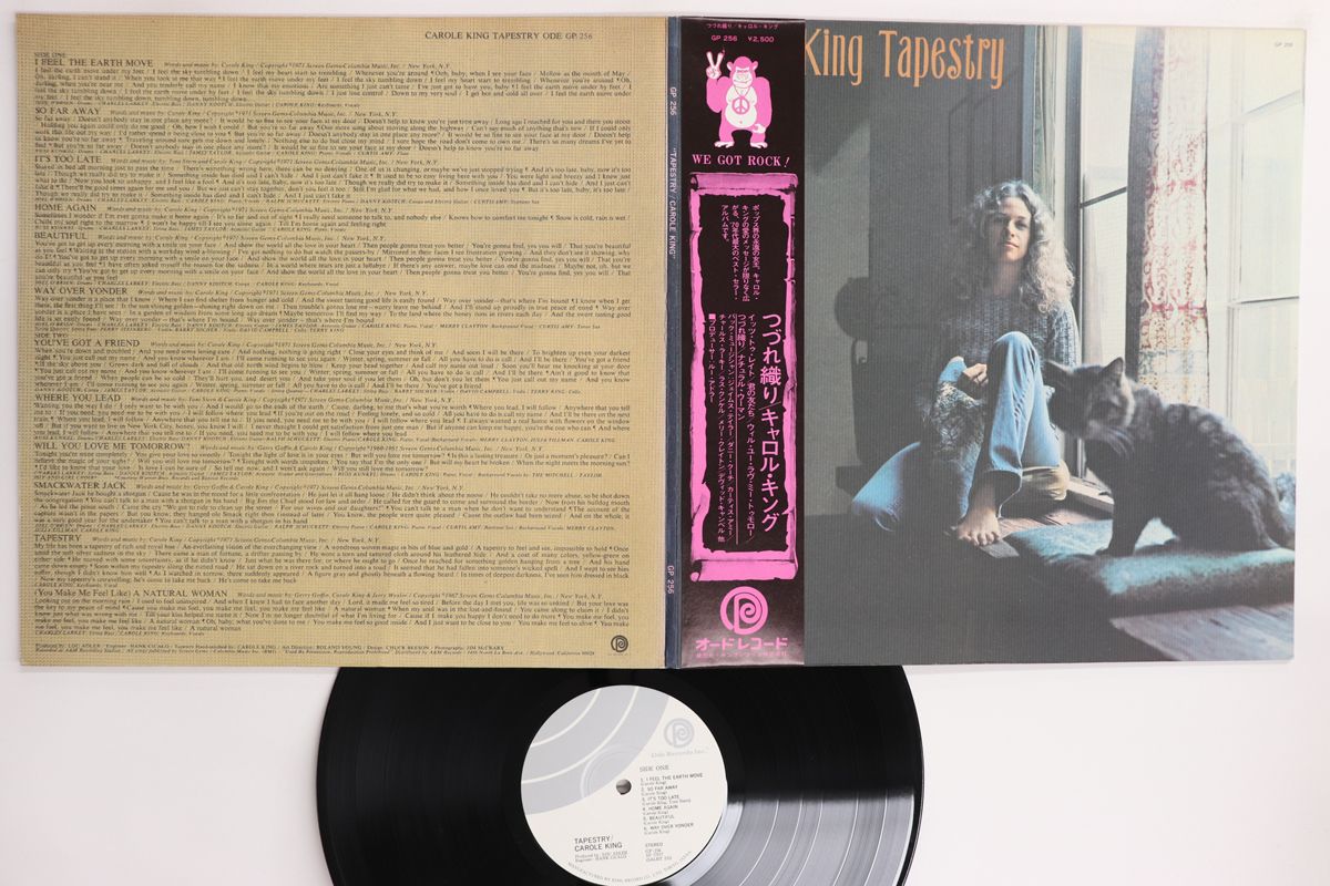 BOSS DVD-BOX 1・2SET