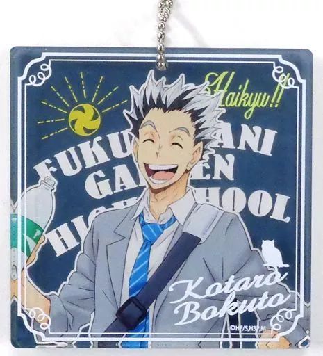ハイキュー 木兎 光太郎 BIGブロッキー ジャンプフェスタ 2019 中古】キーホルダー・マスコット(キャラクター) 木兎光太郎 特製BIG