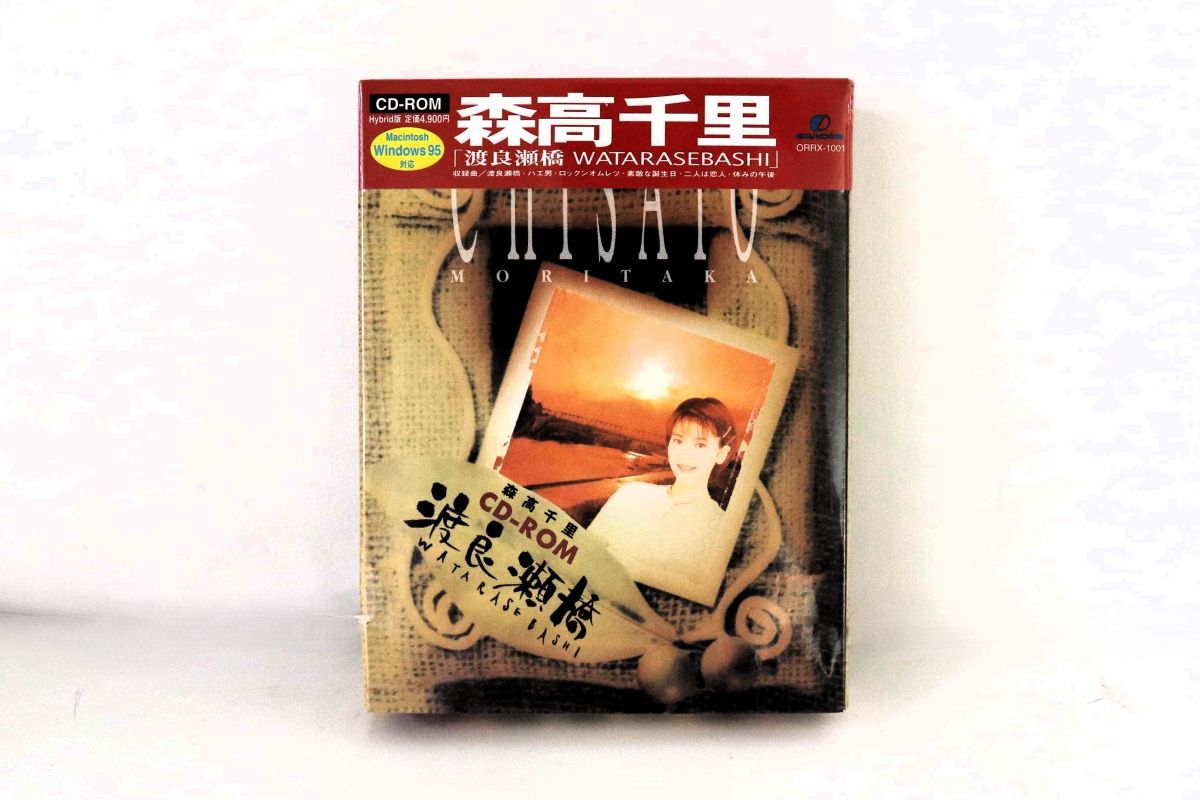 【中古】「非常に良い」［CD］On DSCH カセットテープ SONY DUAD46 、JHF90 中古 - メルカリ