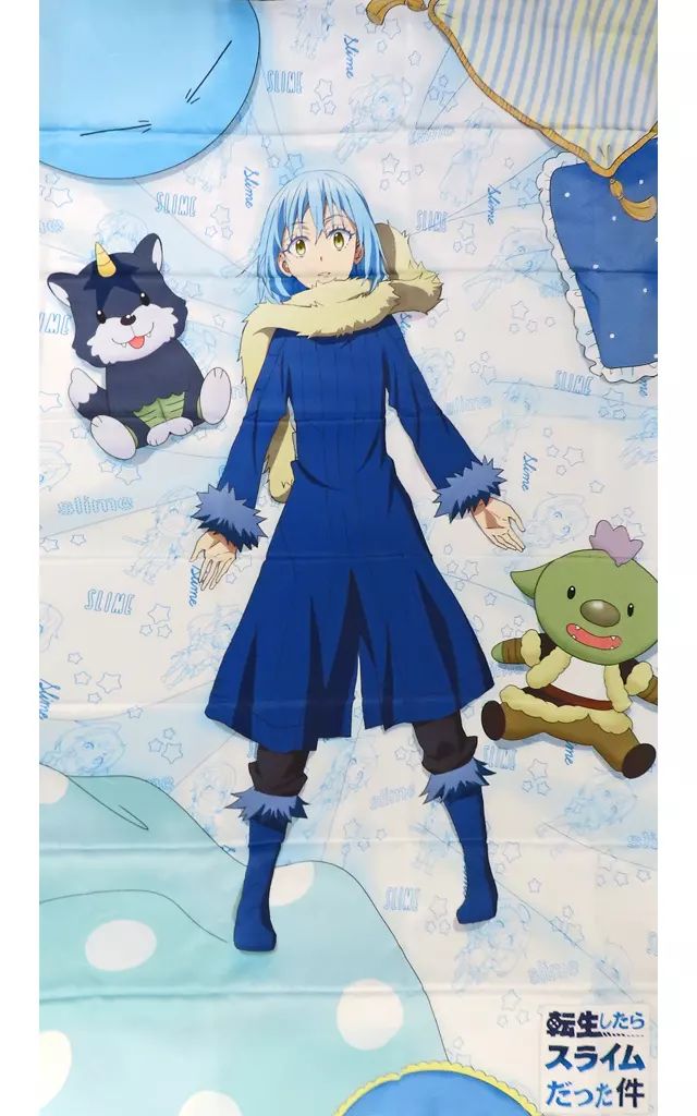 タオル 手ぬぐい キャラクター 集合 選べる!添い寝もできるでかクロス Blu-ray 転生したらスライムだった件 バンダイナムコアーツ ショップ全巻 特典