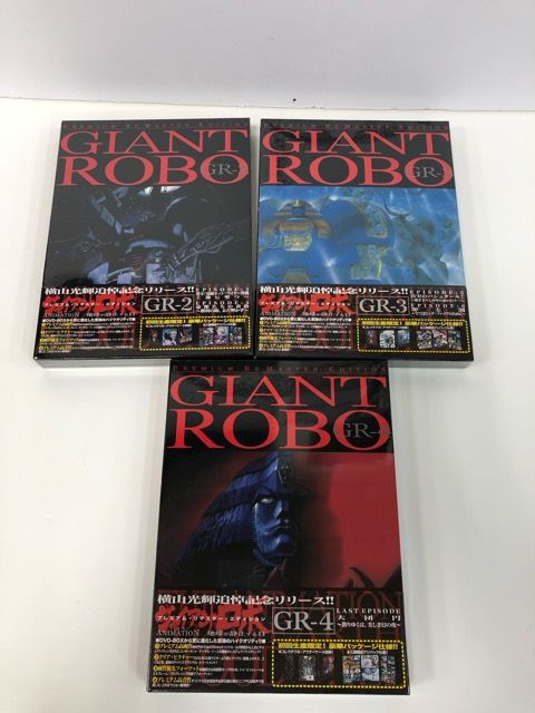 b505 唐銅 琉球風炉 田口霰釜添 釜谷浄越 木箱 茶道具 古物