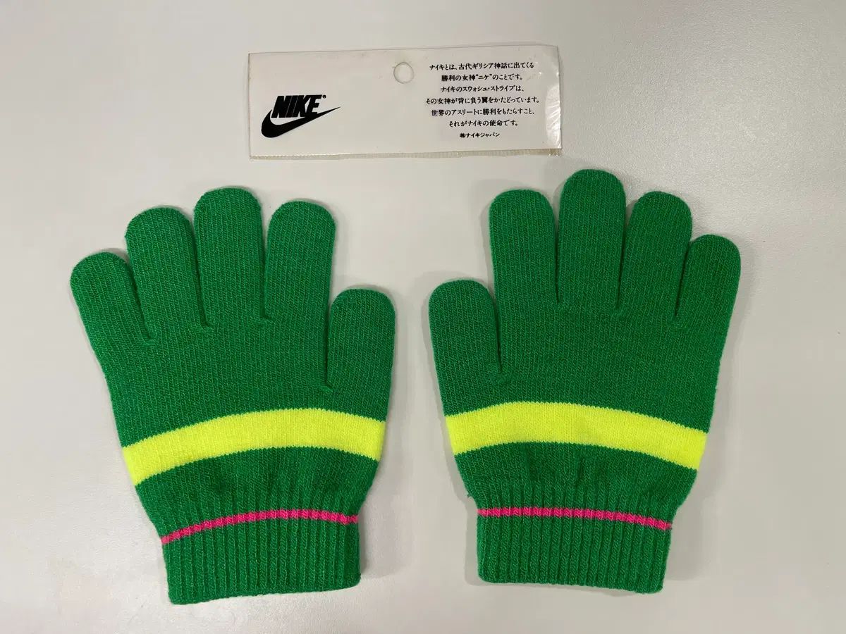 NIKE ナイキ 90s 90年代 ナイロンジャケット ヴィンテージ スウェット - NIKE(グローブ)のフリマアイテム一覧 ◯90sナイキNIKE⁄ビンテージ⁄ヴィンテージ⁄古着⁄ナイロン rubber オールドナイキ 送料無料 ニット ナイキ(NIKE)(メンズ)手袋 XLブラック