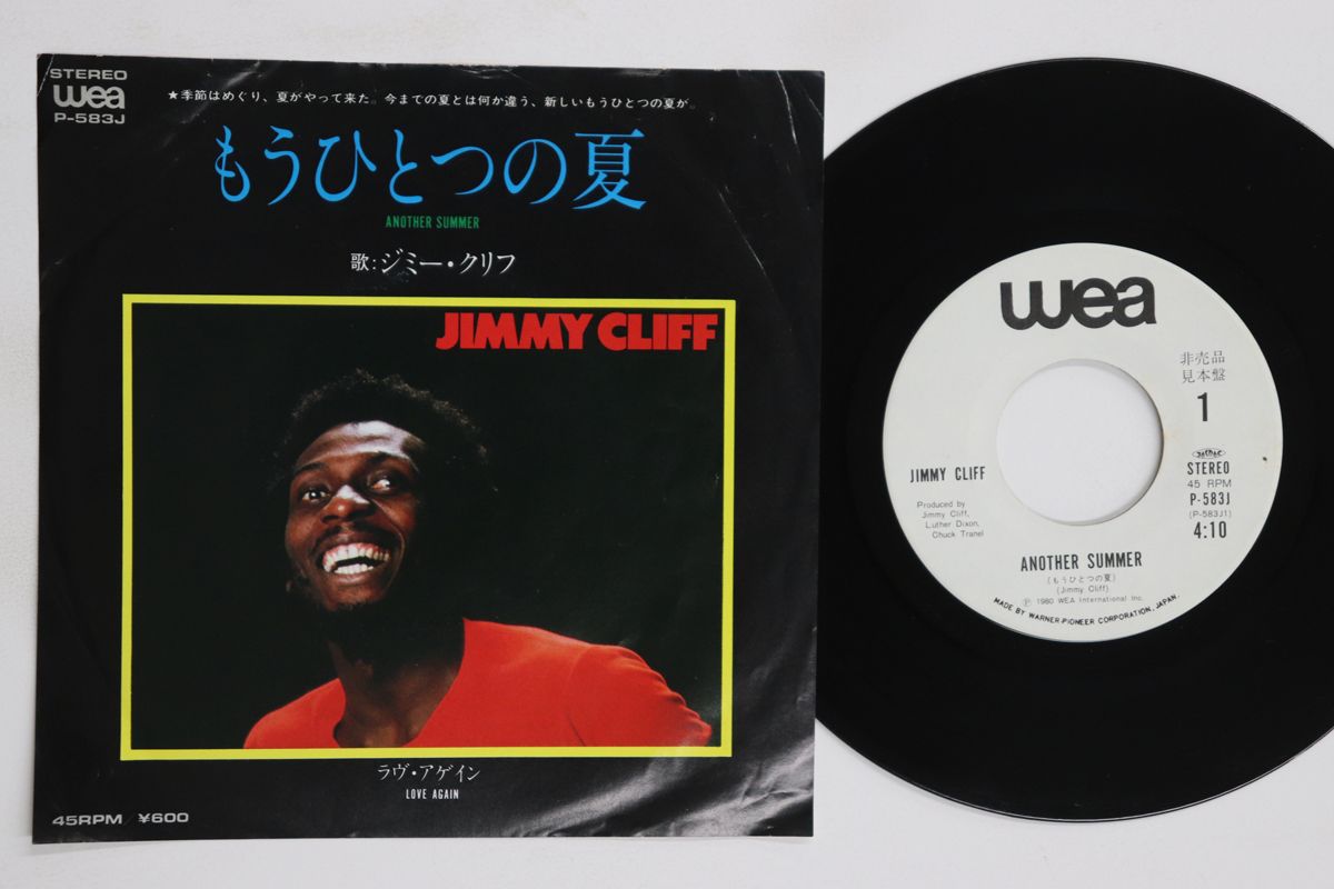 ゆう ゼクス Z/X 13th Anniversary 天竜ゆたか JOKER