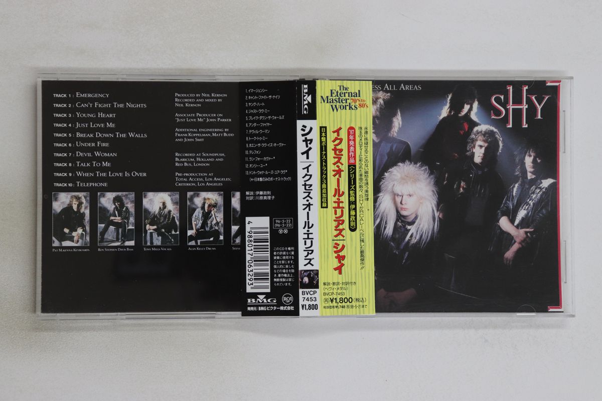 らおくん 1stライブ 缶バッジ