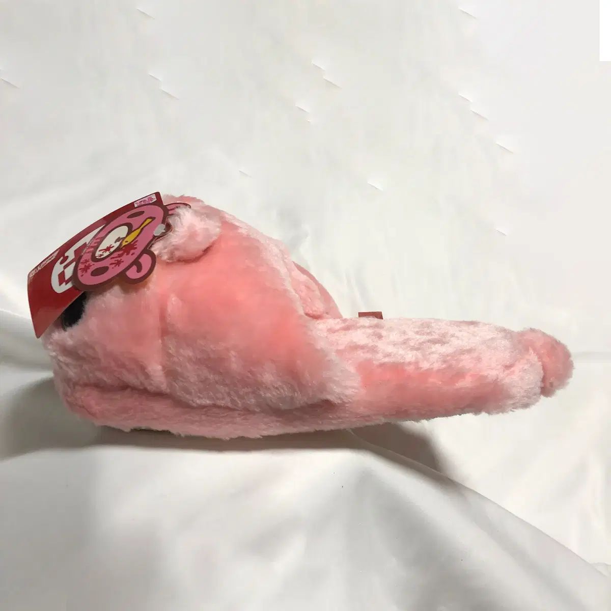 いたずらぐまのグル～ミ～(グルーミー) ぬいぐるみ スリッパ ピンク