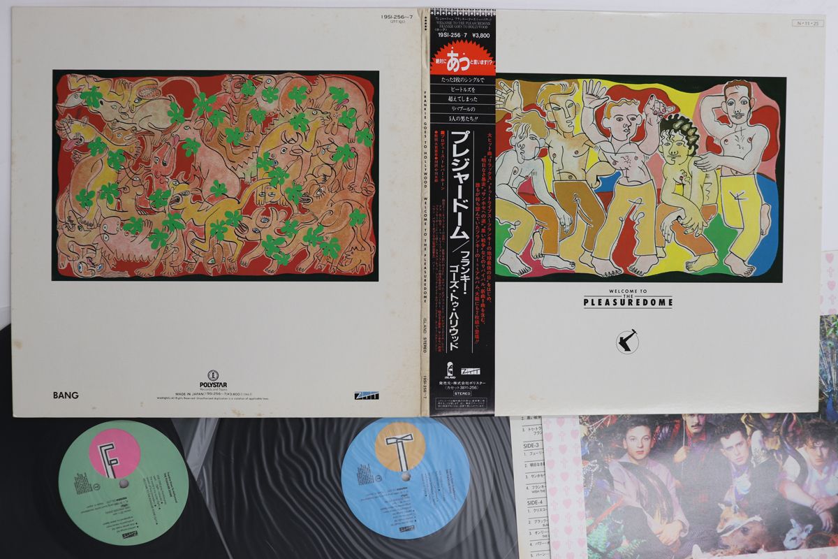 高品質 定価15万以上 armor ベースハードケース フライトケース