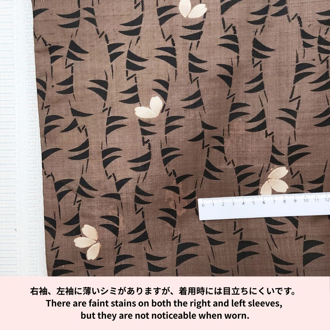 羽織 身丈94cm 長羽織 シック 焦げ茶×白花模様 ロング羽織 羽織紐付き