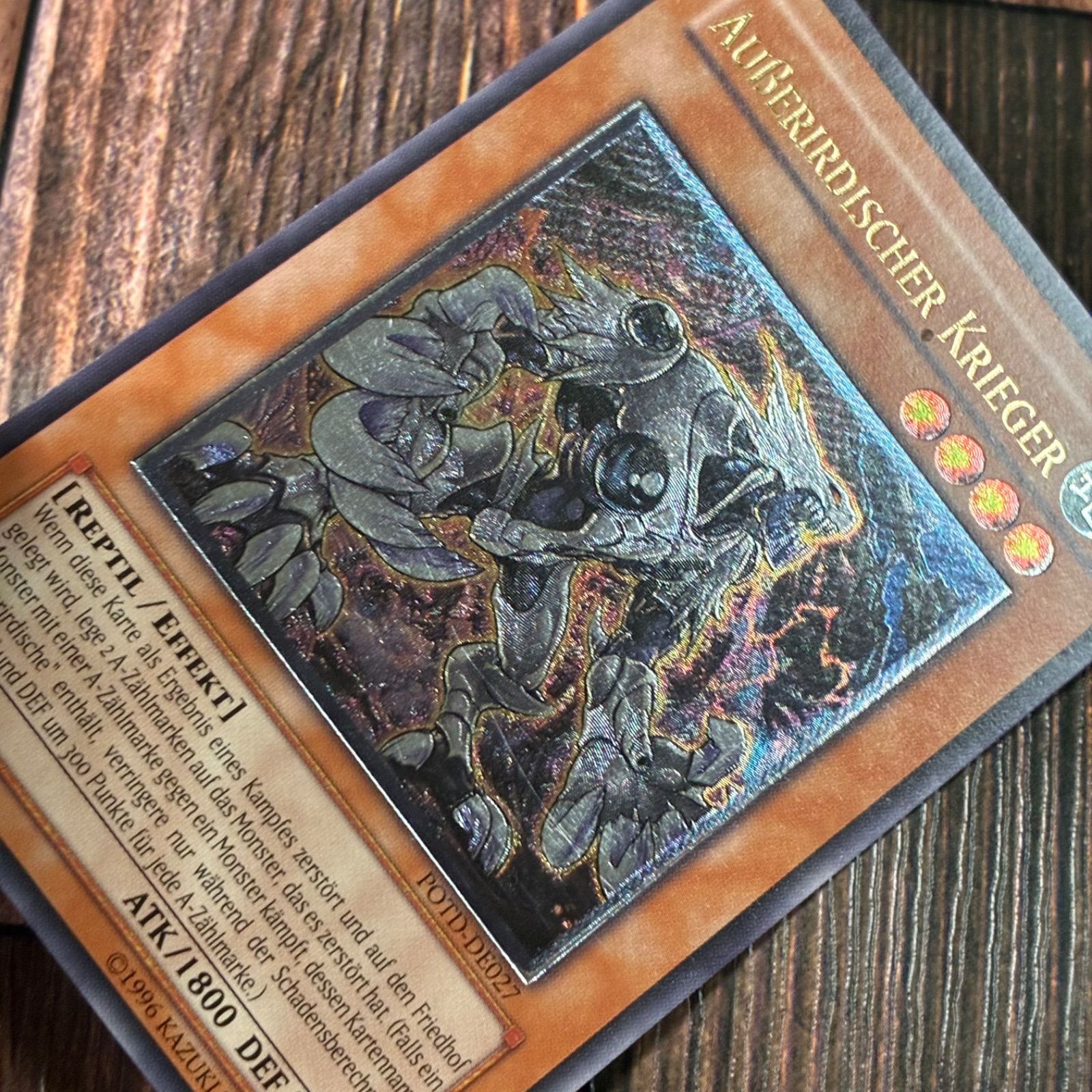 遊戯王　EU版レリーフ 遊戯王 エンシェント・フェアリー・ドラゴン/レリーフ/フランス/EU版