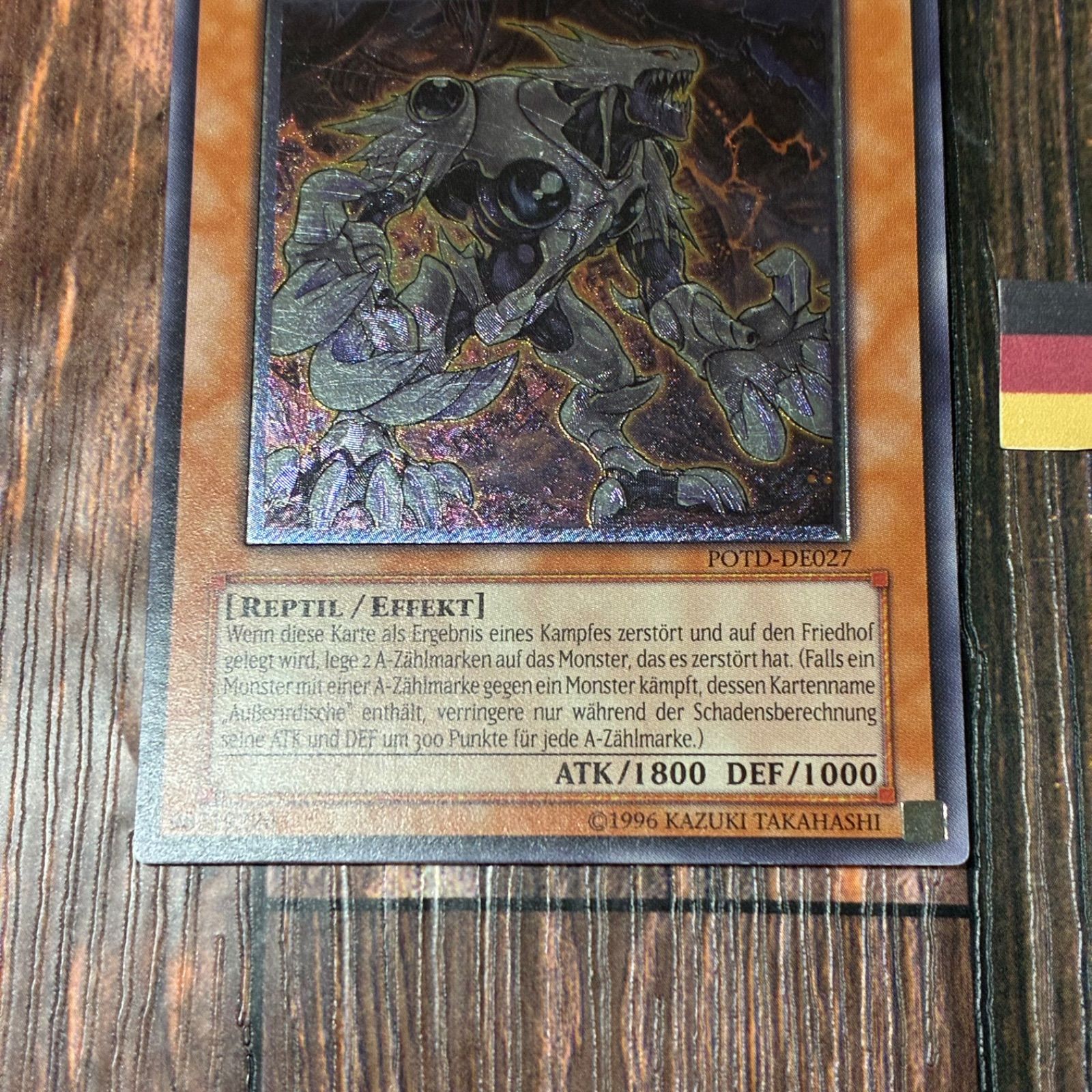 遊戯王 ドイツ版 EU版 エーリアン・ウォリア レリーフ - メルカリ