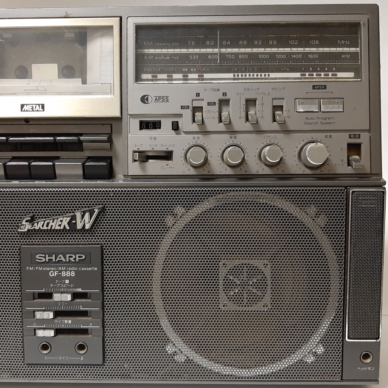 SHARP シャープ ザ・サーチャーW GF-888 ラジオ付きステレオテープ