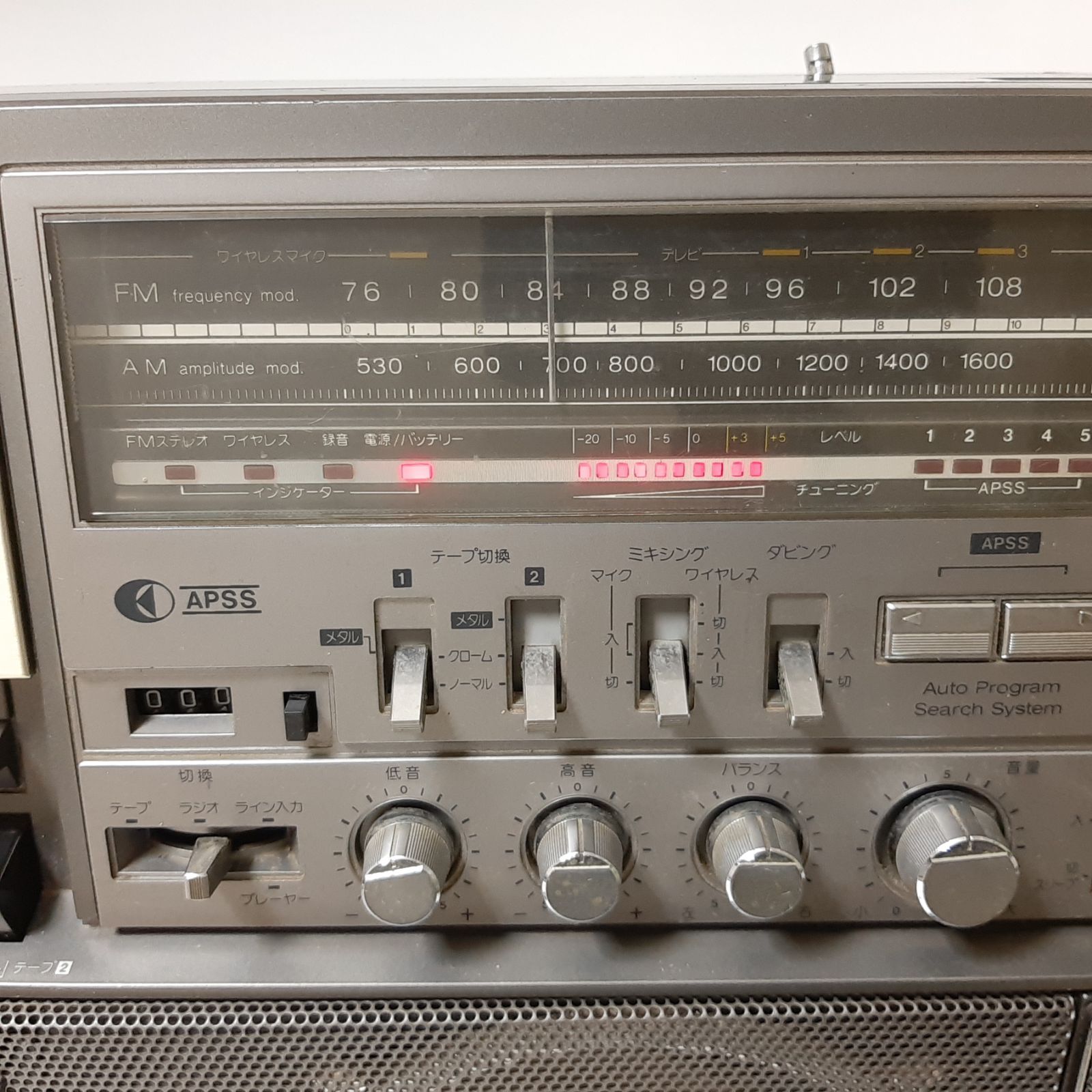 SHARP シャープ ザ・サーチャーW GF-888 ラジオ付きステレオテープ