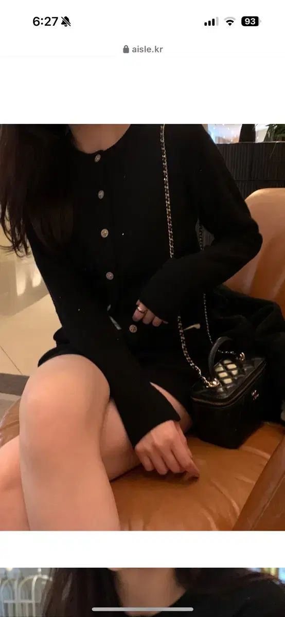 OBESTバックモニター高輝度7インチモニター+バックカメラ12V/24V兼用