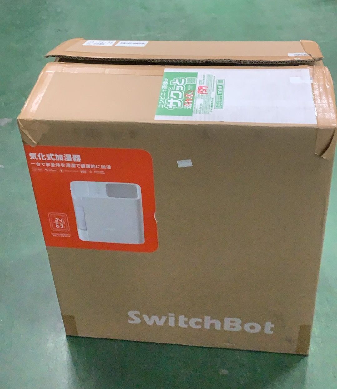 SwitchBot 加湿器 気化式 4.5L--524754 【公式通販】