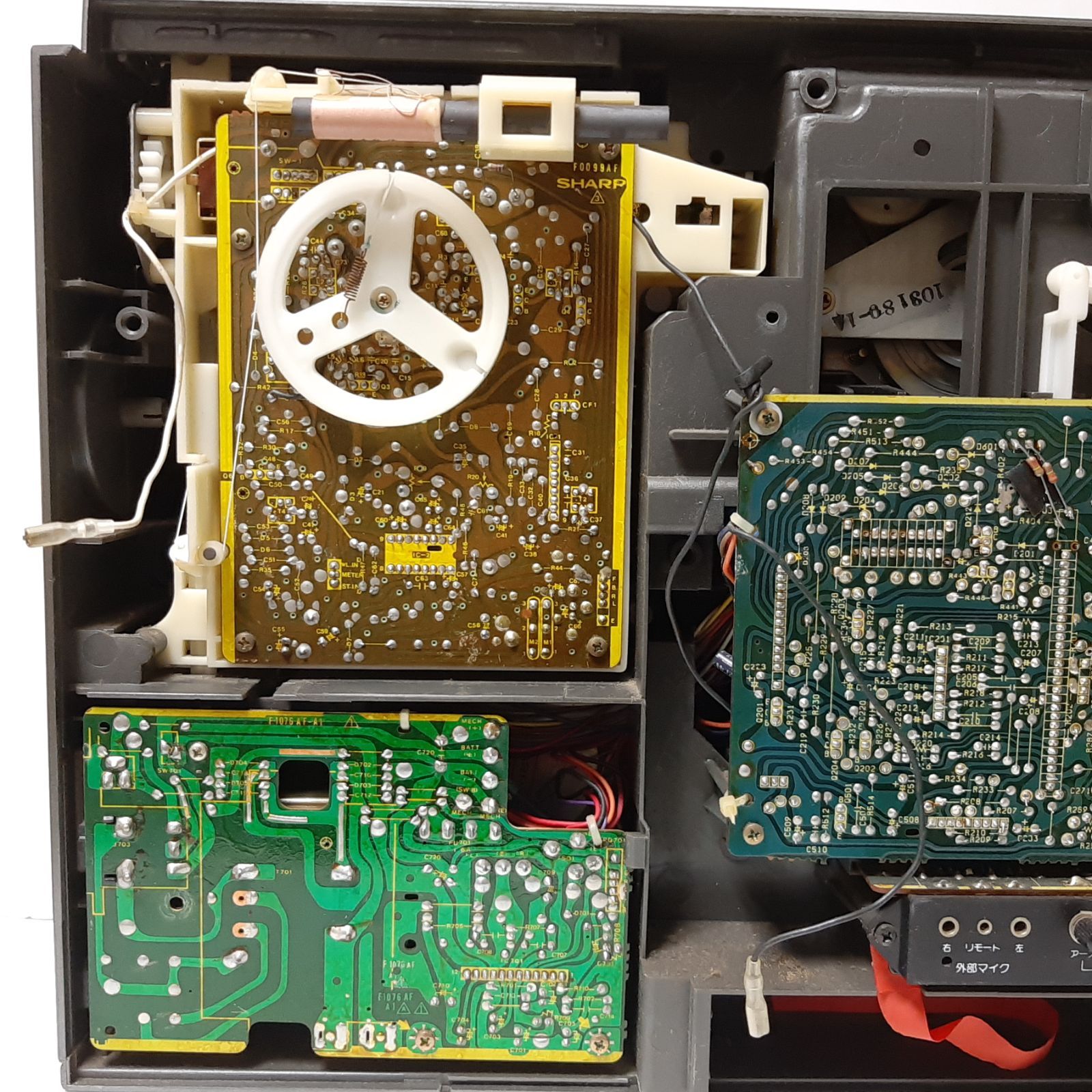 SHARP シャープ ザ・サーチャーW GF-888 ラジオ付きステレオテープ