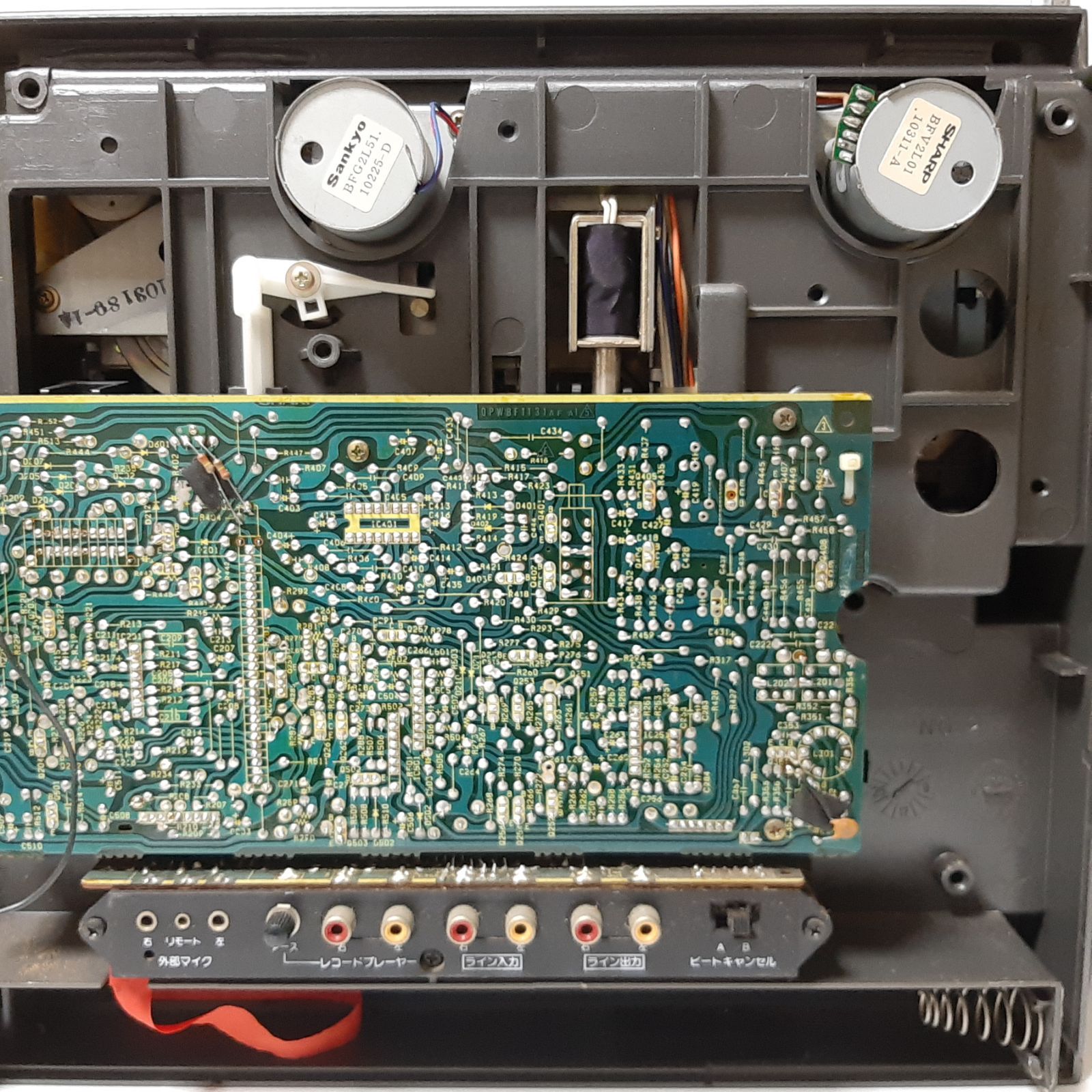 SHARP シャープ ザ・サーチャーW GF-888 ラジオ付きステレオテープ