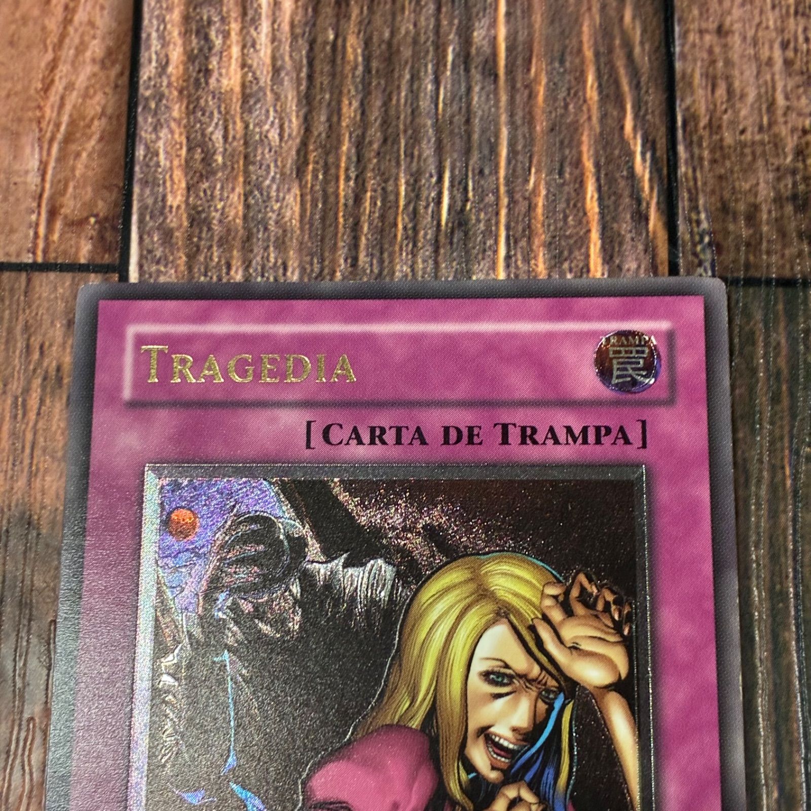 遊戯王 スペイン版 EU版 断頭台の惨劇 レリーフ - メルカリ