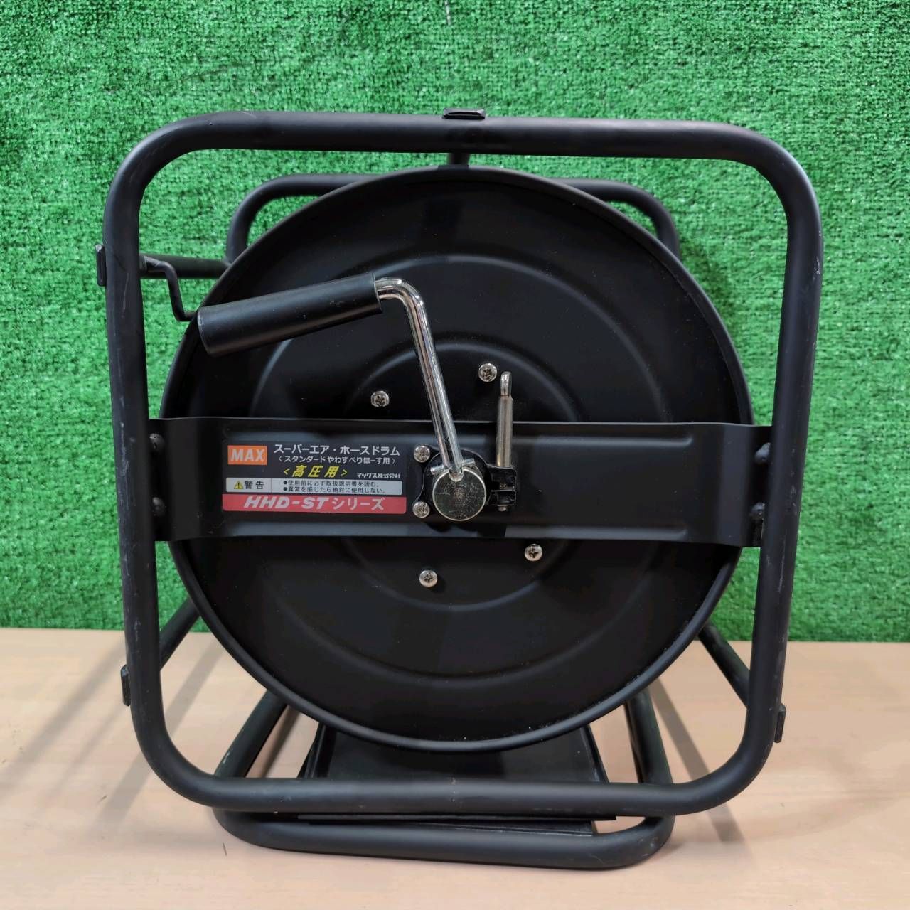 MAX 高圧ホースドラム HHD-ST 56 ホース無し ｜高圧用 空ドラム 回転台付 やわすべりホース対応