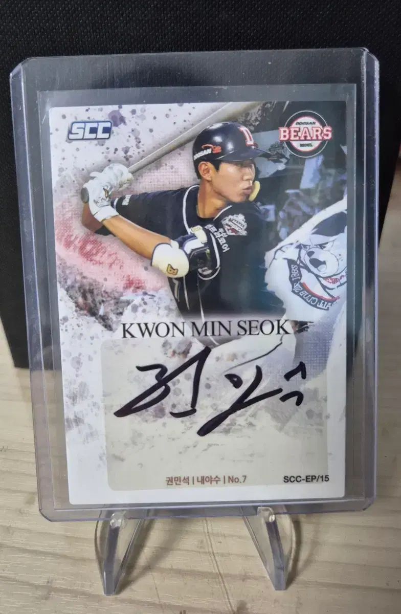 新品未開封】KNK 크나큰 クナクン 廃盤CD KNOCK /박서함/ソハム