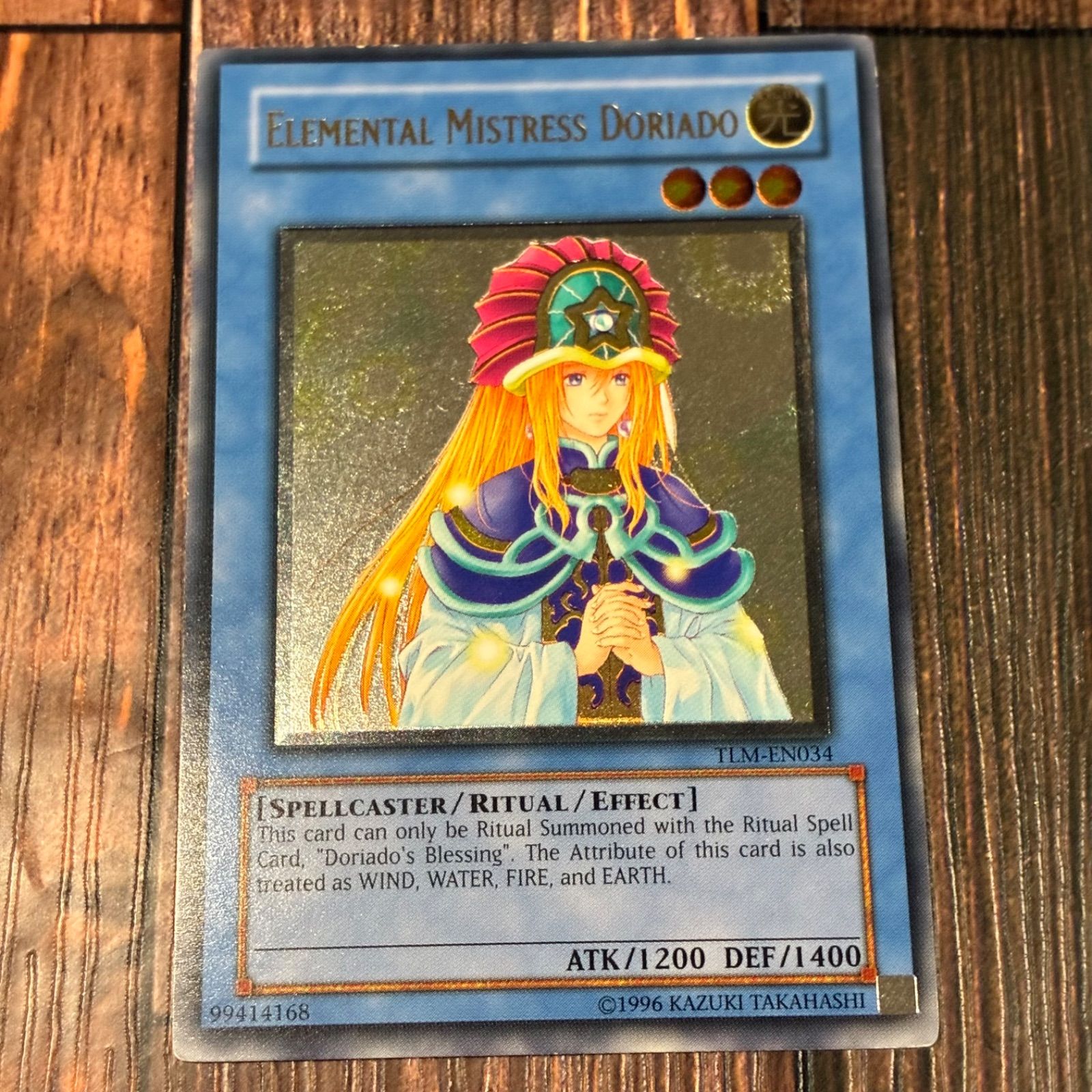 PSA10 遊戯王 英語 精霊術師ドリアード レリーフ 遊戯王 英語版 精霊術師ドリアード レリーフ - メルカリ